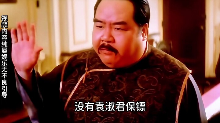 Kisah legendaris sang tokoh ulung Du Yuesheng