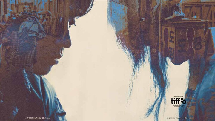 THE UGLY 2025 KOREAN FULL MOVIE | ENGLISH SUBTITLE | MYSTERY, THRILLER