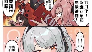【绝区零】当安比偷溜出去被狡兔屋众人发现后