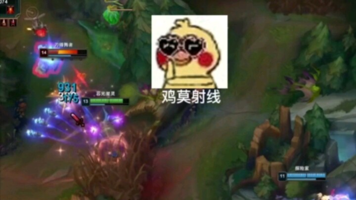 Con gà tiên đầu tiên của năm 2023! Lướt thấy là may mắn liên tục đến!