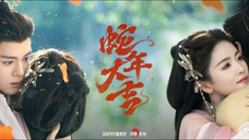 {LOTRI} FEUD 2025.... ❤️ 32/12....🇨🇳