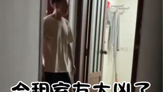 【Xiao Ming Ge - Taking You on a Journey to Find Home in Beijing】The video has been packaged; welcome
