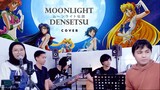 SAILOR MOON OP 【 ムーンライト伝説／DALI 】cover by Dreamy Journey