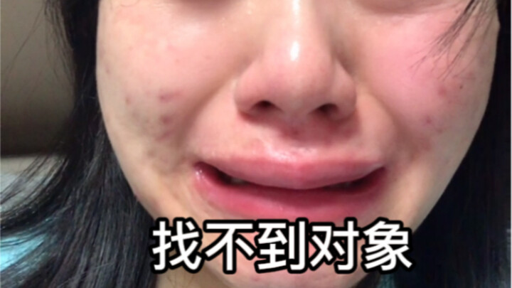 ฉันกล้าโพสต์เฉพาะบัญชีเล็กๆ เท่านั้น ไม่มีใครเห็นหรอก...