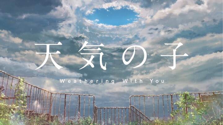 Trailer Special Tenki no Ko Grafiknya keren banget🥲