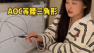 Mengubah Penampilan dengan Hiasan Bunga