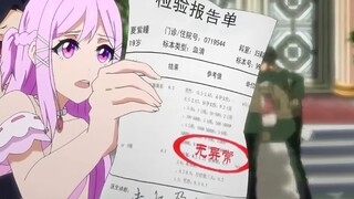 Nam chính không dùng biện pháp khiến hoa khôi trường mang thai ngoài ý muốn! Cấp ba đã chuẩn bị làm 