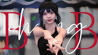【咕咕】B.B. Butterfly Bright ❤️