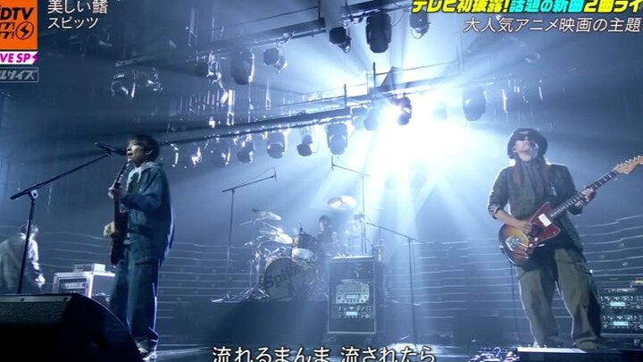 [Live Version] Conan M26 "Black Iron Fish Shadow" theme song "Beautiful Fins"