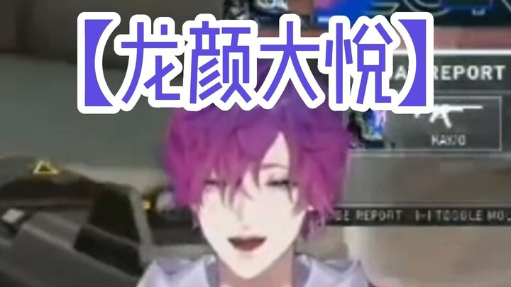 【لوكا/أوكي】المؤثرون الافتراضيون ذوو التناقضات الكبيرة 2