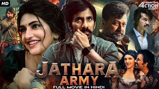 JATHARA ARMY FULL MOVIE (2025)