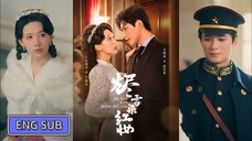 🔥Wang Haozhen & Bai Xuhan - Jin Xue Dyes Red Makeup《烬雪染红妆》Eng Sub
