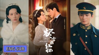 🔥Wang Haozhen & Bai Xuhan - Jin Xue Dyes Red Makeup《烬雪染红妆》Eng Sub