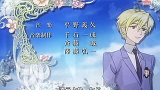 ouran high school host club 04