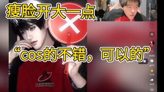 【桃黑黑】粉丝试图送礼来阻止坠子这场闹剧