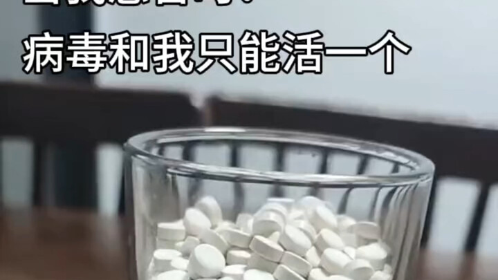 I know this isn’t a charity platform, but my grandma’s head is seriously injured—please help share t