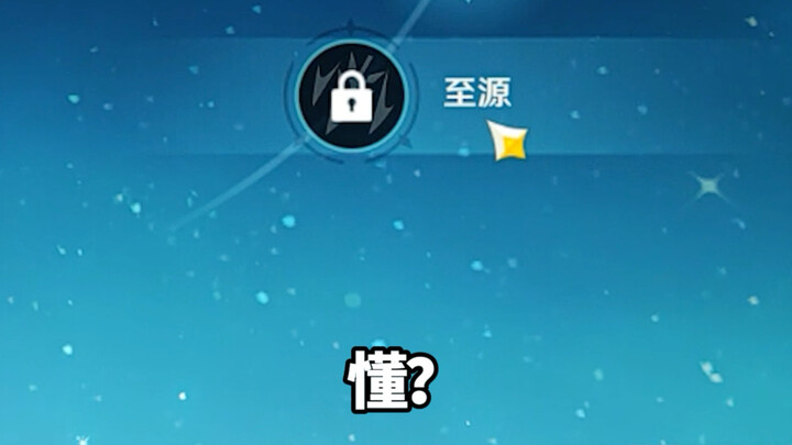 Sudah menunggu satu tahun