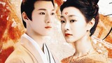If the person Yuan Shanjian was engaged to was Liu Jia Qi Niang~ Yuan Shen×Liu Ran| Young Master of 