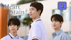 🇰🇷 (EngSub) ԋ ҽ α ɾ ƚ ʂ ƚ α ι ɳ | Episode 2
