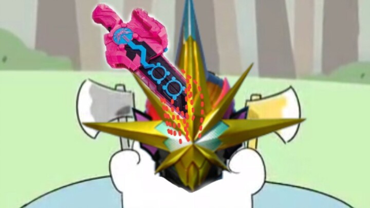 River God Yuri