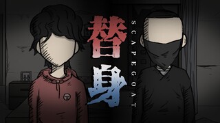 【مسرح صغير مثير】ظهوره أعطاني حياة جديدة...