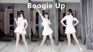 【小金鱼】4K竖屏晚上蹦大迪Boogie Up