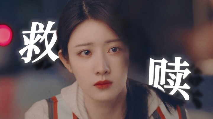 【Diệp Yến || Từng chữ từng câu】Vì nghèo khó, nên hèn mọn đến mức ngay cả việc rung động cũng trở thà