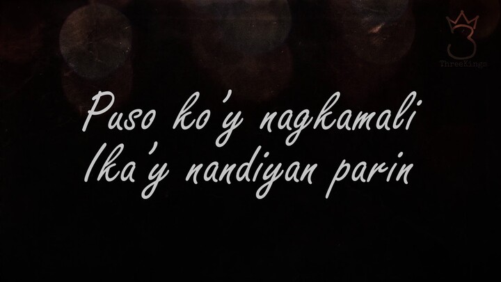 Tunay Na Pag ibig (Original Composition) Lyric Video