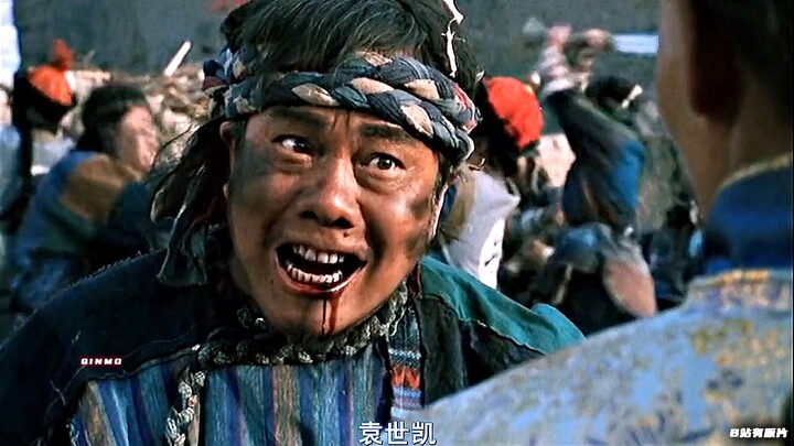 “If this world is already perfect, why would I need to draw my sword?”