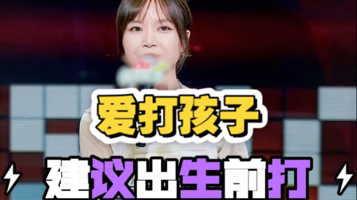 رأيها هذا رائع جدًا!!