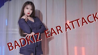 250602-Slap-H-Logo، مرحبًا بالأعضاء الجدد