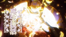 GAIKOTSU KISHI-SAMA... S1 - [PART4]