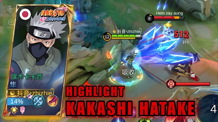 HIGHLIGHT HAYABUSA KAKASHI HATAKE TERBARU!! MUSUHNYA BINGUNG SULIT TERLEPAS DARI ULTI!!