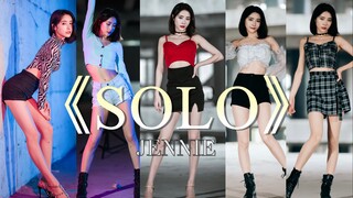 [Tarian MOMO] Saat SOLO bertemu baju favorit, pilihlah! 4K-lagu Jennie