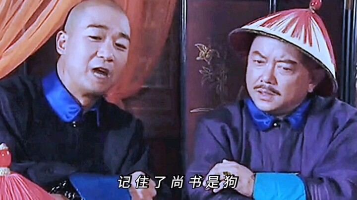 Chinese culture is vast and profound.