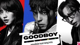 Good Boy Episode 3 Hindi dubbed