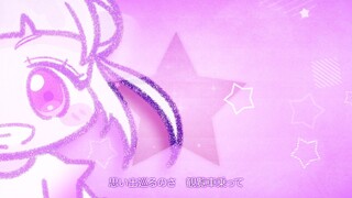 Love Live! Superstar!! Spesial Ending Season 02 E12