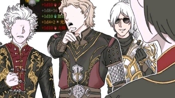 Laughing God's Selection: 523 Rick Guards vs. 565 Chaos Steel Bulls