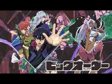 Tóm tắt anime : Big order/ SHADOW WOLF REVIEW
