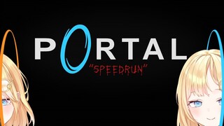 【PORTAL】"Speedrun" Strats