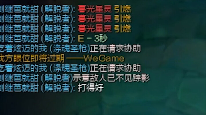 《คุณพ่อถูกชม》