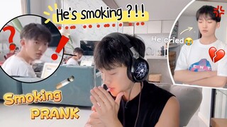 🚬Pretending To Smoke And Arguing With Boyfriend After Being Caught😡! Couple Smoking Prank🤣