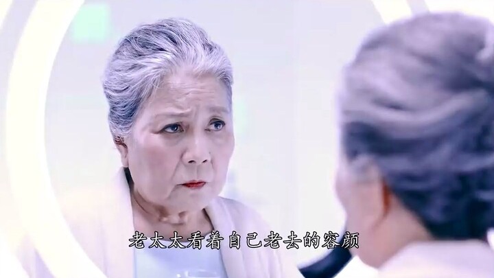 Cinta si nenek, kalau tidak menonton sampai detik terakhir, kamu takkan pernah bisa menebak akhir ce