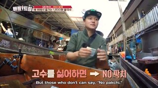 BATTLE TRIP: THAILAND ep34