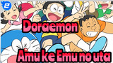 [Doraemon: Nobita dan Pasukan Baja] Amu to Emu no uta_2