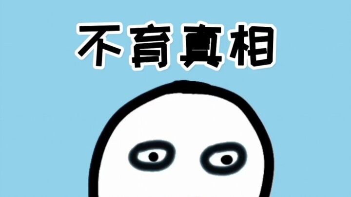 ตอนนี้ทั่วโลกก็รู้กันแล้วว่า จระเข้ตัวนี้ตัวเล็กไป