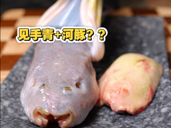 Nấm tay xanh gặp cá nóc, hẳn là một món mặn một món canh hoàn hảo!