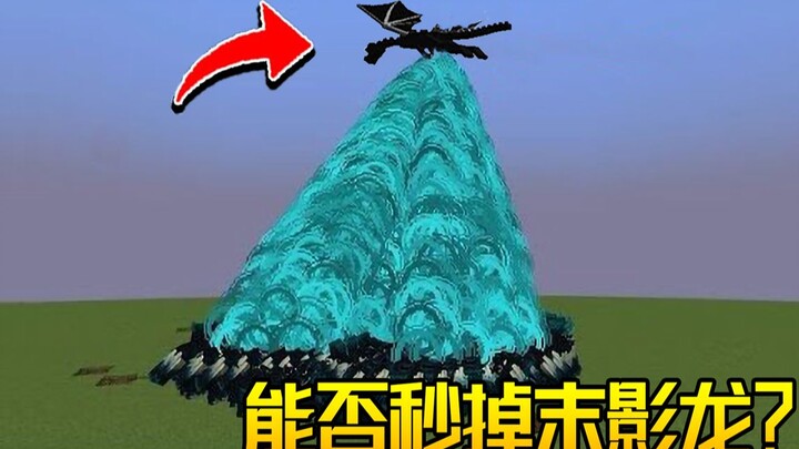 Minecraft Trivia: Can 1 Million Guardians One-Hit the Ender Dragon?! (No Clickbait Here!)