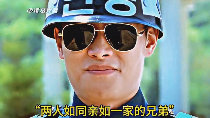 Di utara, pakai mantel tebal untuk melawan gelombang Korea; di selatan, pakai kacamata hitam untuk m