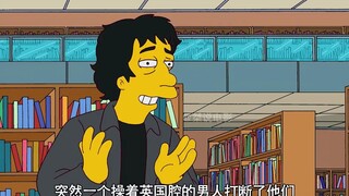 辛普森一家：百万畅销书作家只是挂名，背后是巨大利益的驱动